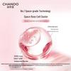 Chando Pink Diamond Firming Gift Set