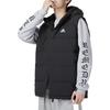 Adidas Solid Color Print Logo Stand Collar Casual Sport Vest Men Vest Black HG6277