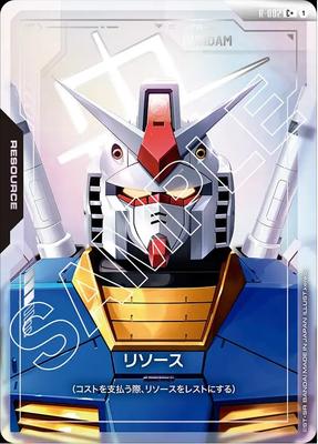 Gundam Card Game Resource Newtype Rising R-002 (C+) [GD01]