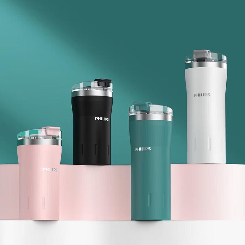 Philips 316SS Portable Insulated Coffee Mug