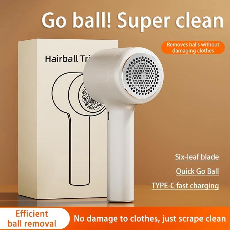 1PC Rechargeable Clothes Lint Remover Hair Ball Trimmer Fabric Shaver Carpet Cleaner Dust Removal Home Care Tool