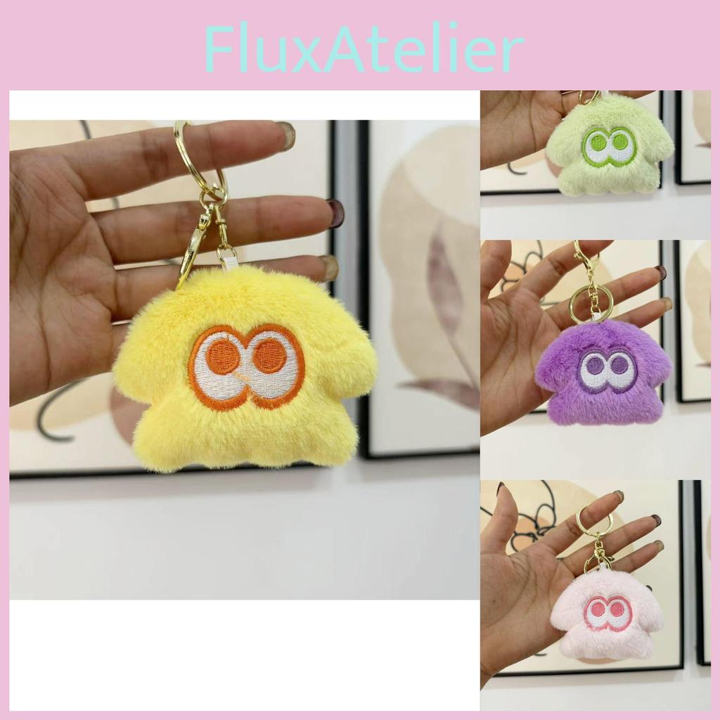 Cute Plush Squid Monster Keychain Adorable Stuffed Animal Bag Charm 8cm