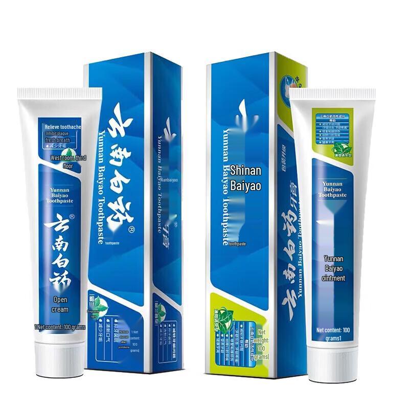 

Yunnan Baiyao Classic Spearmint & Invigorating Mint Toothpaste Set