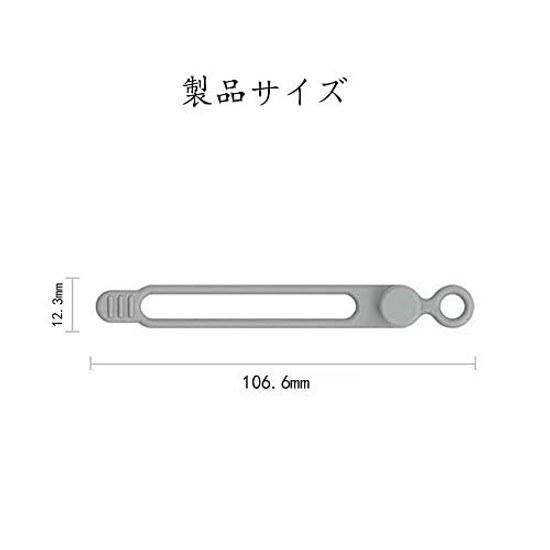 MEDUSHASHA Reusable Silicone Cable Ties 6-Piece Set