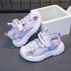 Girls' Closed-Toe Sandals Summer New Style for Young Girls and Toddlers, Soft Sole Versatile Student Shoes