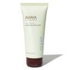 Ahava, Time To Clear, Exfoliating, Mud Mask, Weekly, Face, 100 Ml