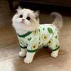 Summer Pet Products Cat Dog Vest for Small Dogs Cats Clothes Mesh Pet Clothes Clothing Puppy Tshirt Pullover Ropa Para Gatos