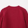 Children's Fashion Casual Cardigan Knitted Long Sleeve  Top