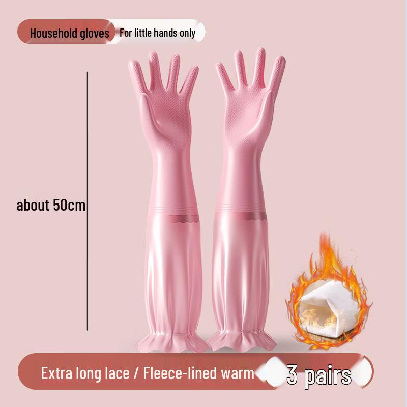 Fleece-lined Waterproof Dishwashing Gloves