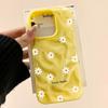 Daisy Flower Candy Color Phone Case For iPhone 15 Pro Max 16 17 14 13 Pro Max 13 12 11 Plus Soft ShockProof Fashion Luxury Funda