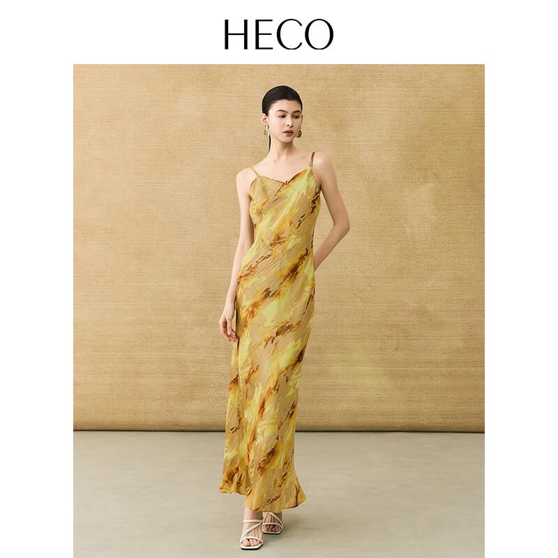 

HECO Платье макси в китайском стиле с выжженным цветочным узором и бретелями M