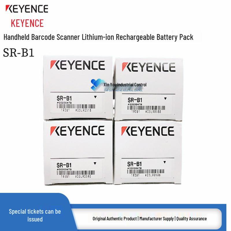 Keyence SR-B1 Handheld Barcode Reader with Rechargeable Battery Pack Reader