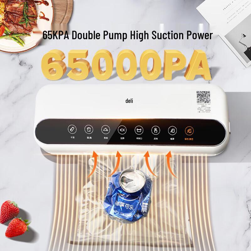 Deli Fully Automatic Food Vacuum Sealer LM777