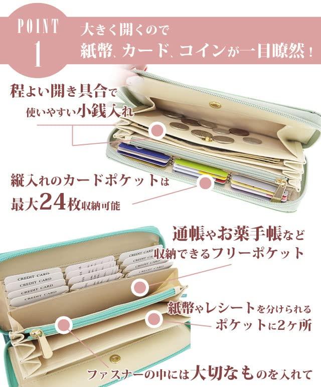 Linle Women's Long Wallet with Large Capacity, Round Zipper closure, Vertical Card Storage, Easy to Use, Brand Name, Gift, Includes Exclusive Box