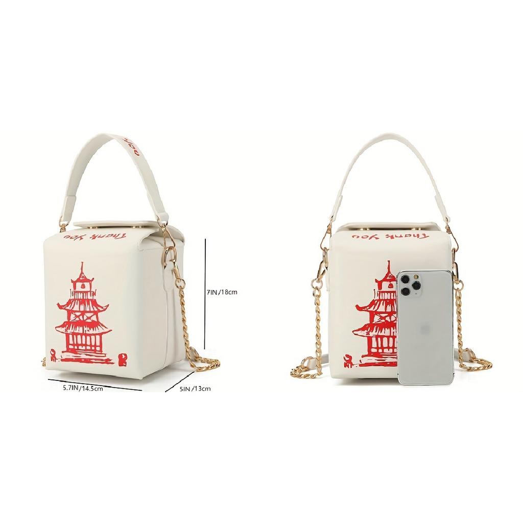 Vibrant Tower Pattern Crossbody Bag Fun Novelty Messenger Shoulder Purse With Square Tote Design Adjustable Strap And Spacious Interior Perfect