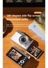 4K HD Retro Camcorder with Flip-out Screen for Students & Travelers