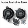 FOR Triumph DAYTONA 675R 2011-2012 STREET TRIPLE (R) 2011-2016 Engine Protective Cover