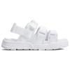 Li Ning Rutschfeste Abriebfeste Sportsandalen Unisex Weiß AGUT009-3