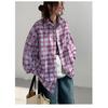 Blackbb Women's Tie-Dyed Plaid Shirt, 24 Spring and Autumn New Loose Casual Lazy Coat