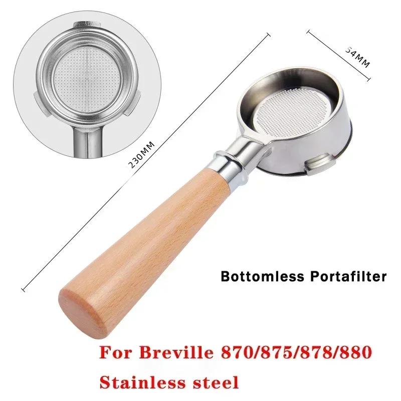 11mm Stainless Steel Double Mouth Portafilter for Breville Sage871/871/878/881 Bottomless Coffee Filter Handle Modification Tool