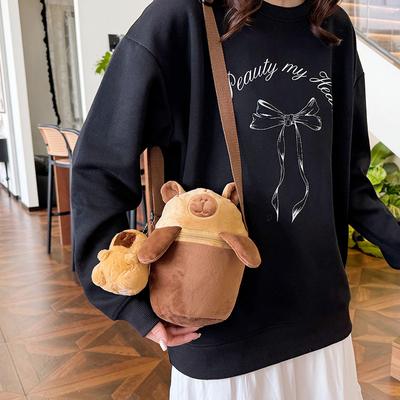 Inside the Hidden Bag, the Dolls Are Versatile In Autumn and Winter, Cute, Cartoon Cute Red Panda Diagonally Straddles the Bag.