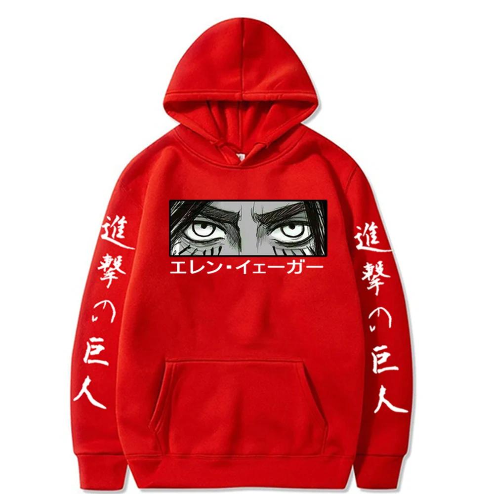 Autumn Winter Japan Anime Attack on Titan Hoodies Pullover Women Men Eren Yeager Eyes Long Sleeve Oversize Hoodies