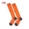 LI-NING Kids' Professional Antibacterial Long Football Socks