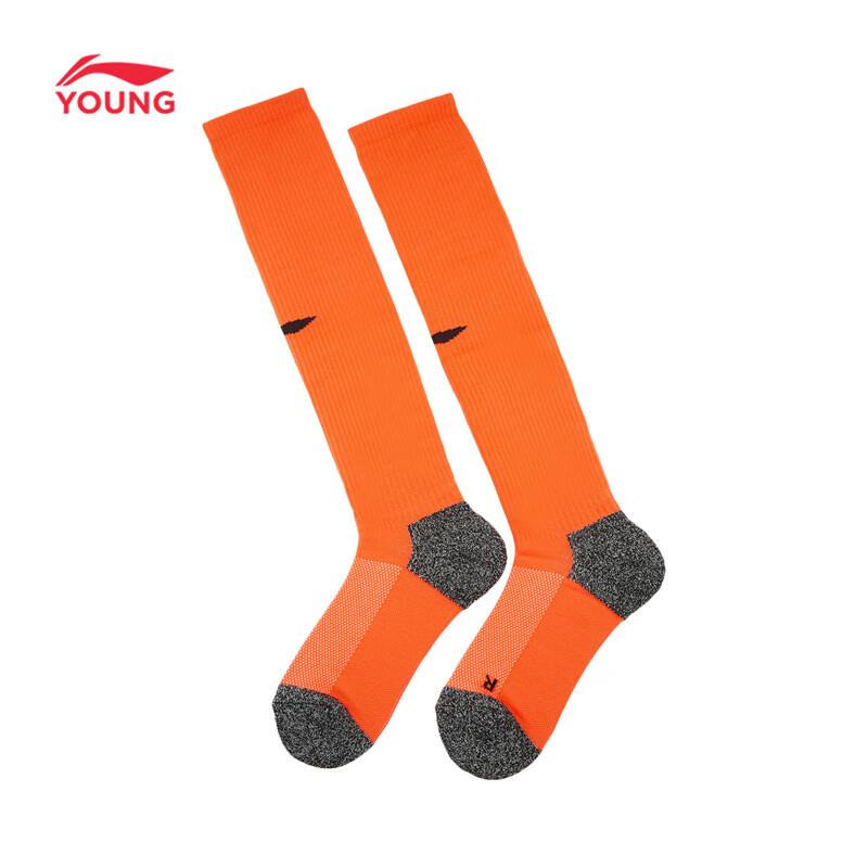 LI-NING Kids' Professional Antibacterial Long Football Socks