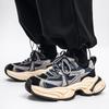 Men's Retro Platform Dad Shoes Autumn and Winter New Fashion Color Matching Sports Shoes Youth Casual Men's Shoes