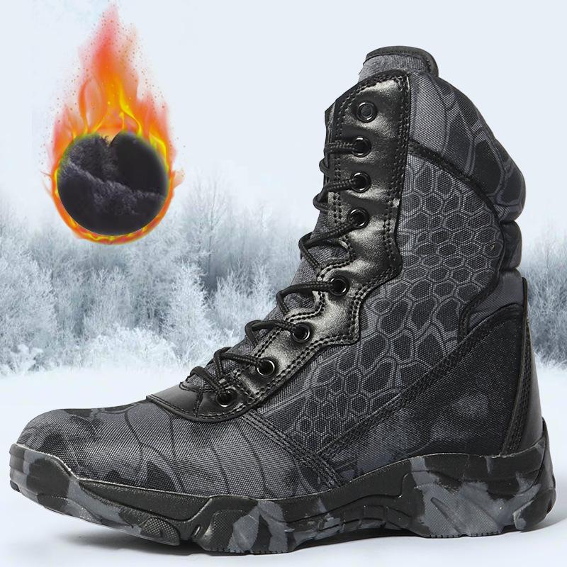 Winter with Pile Thickened Wear-resistant Hiking Boots Men's Combat Boots Camouflage Field Combat Cold Warm Tactical Boots D602