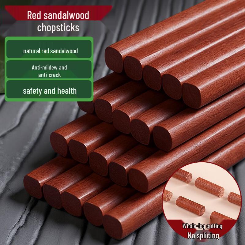 Red Sandalwood Solid Wood Chopsticks Set 10 Pairs