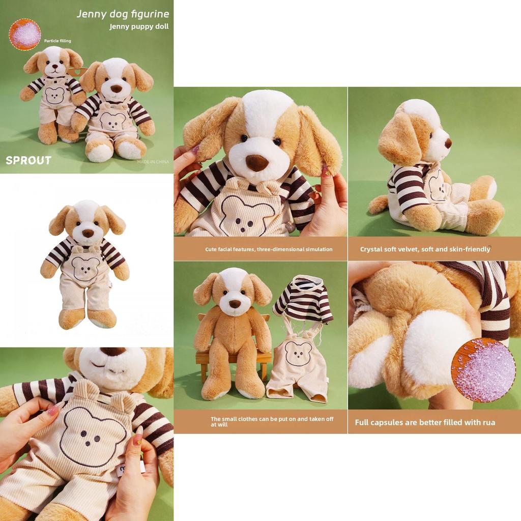 Jenny Animal Plush Toy With Soft Cotton Filling For Kids Room Decor