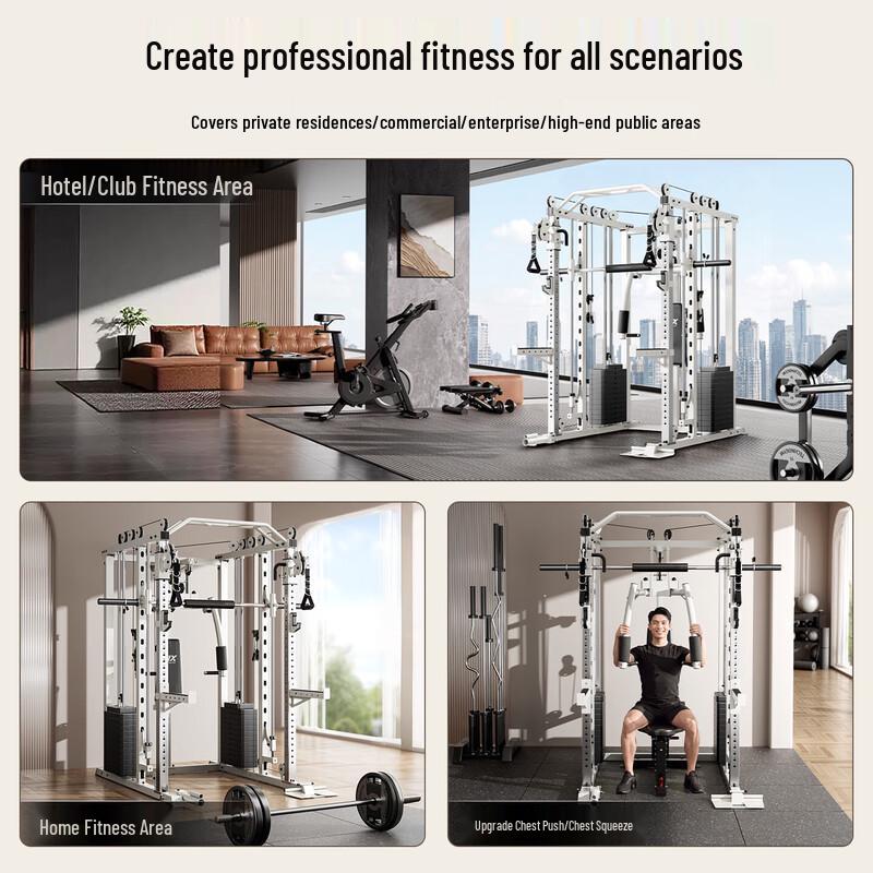 JUNXIA Smith Machine Multifunctional Power Rack