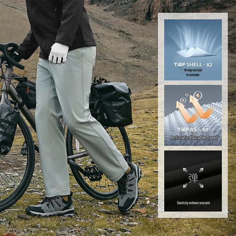 Toread Men s Windproof Water-Repellent Softshell Pants XXL