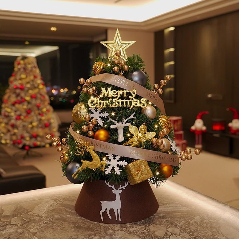 Mini Christmas Tree Decor Set DIY Desktop Holiday Ornament PVC Geometric Xmas 45cm With LED Lights