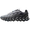 New Better Gift Shop X Air Max Dn8 Abrasion Resistant Low Top Running Shoes Unisex Gray White IB7455-012