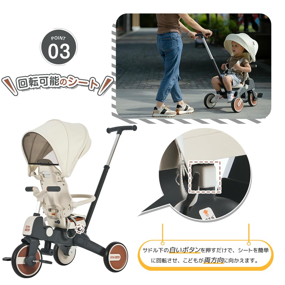 SOFTSEA Tricycle for Children with Push Folding Safety Ages 1 To Ultra Easy To Riding Tricycle Seat Saddle Rotating X Bar, Bar, Bike, 5, Compact,
