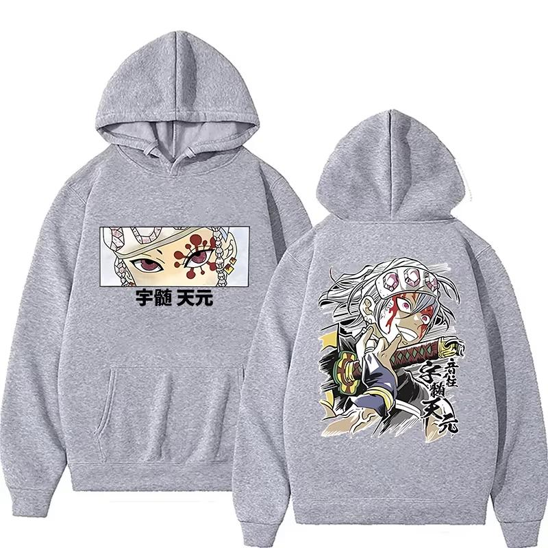 Anime Uzui Tengen Printed Hoodie Men's Women's Sweatshirt Casual Hoodie Personalized Autumn and Winter Comfortable