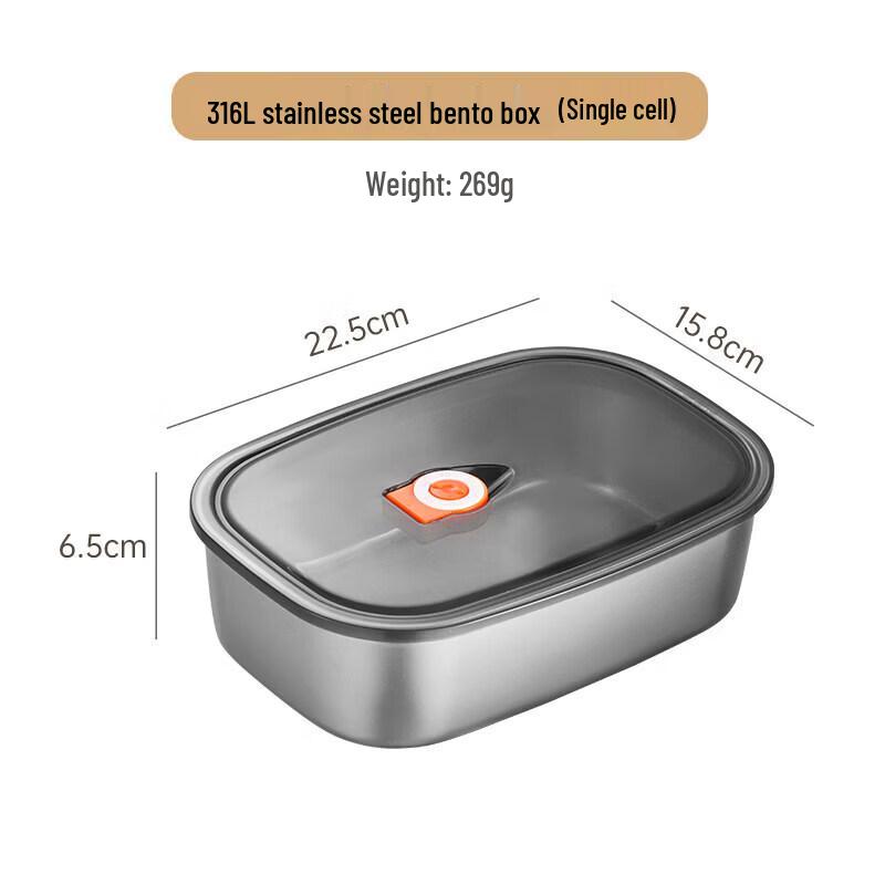 QIWAI Microwaveable 316 Stainless Steel Lunch Box