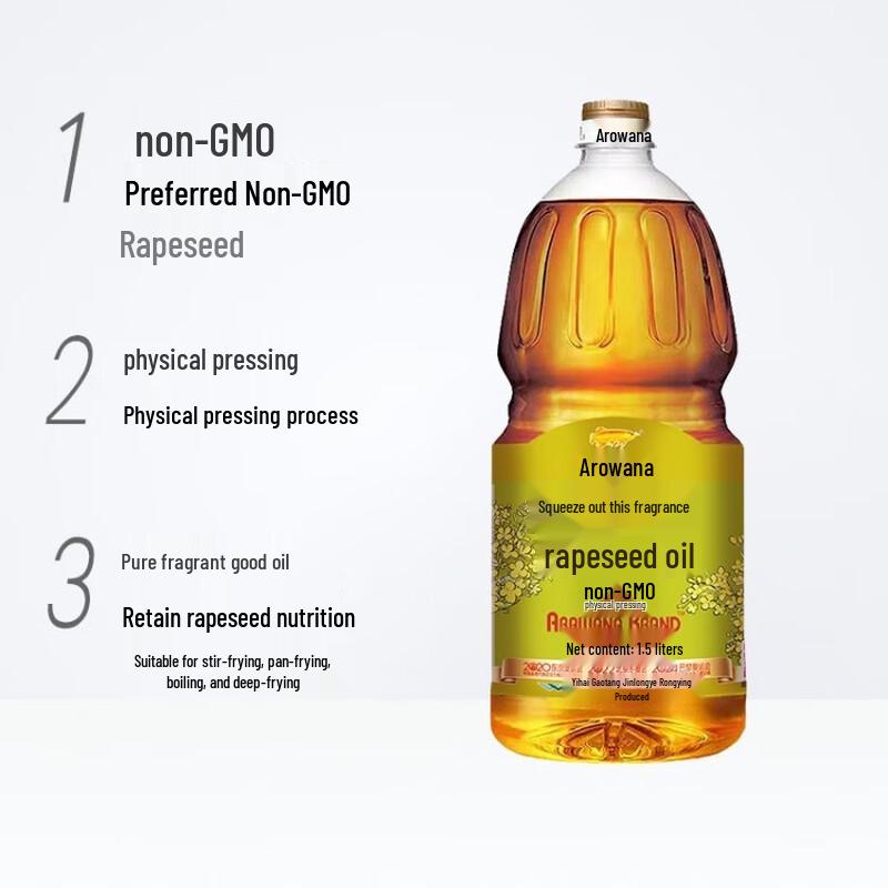 Arowana Pressed Aromatic Rapeseed Oil