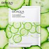 Gurke Centella Asiatica Aufhellende und feuchtigkeitsspendende Gesichtsmaske Anti-Aging-Pflege und Verbesserung der Trockenheits-Essenzmaske