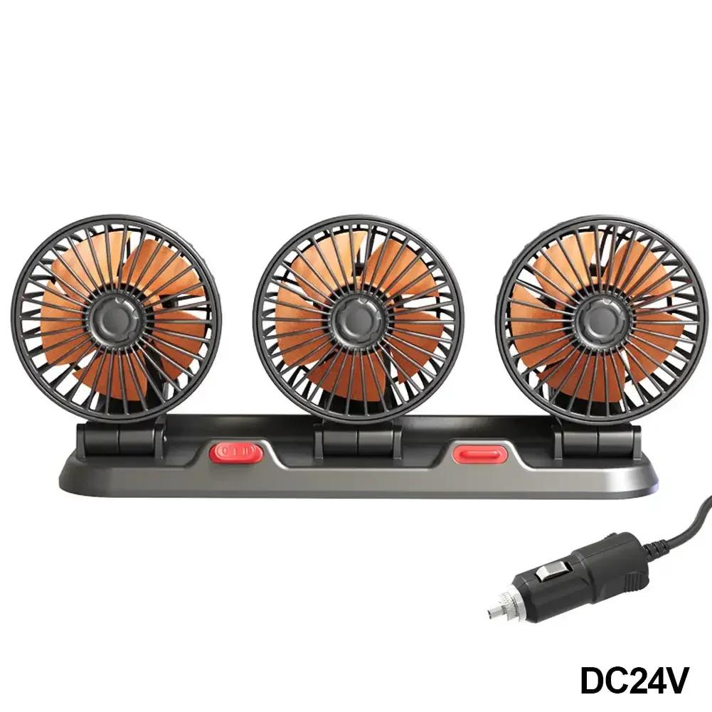 Car Fan 360° Adjustable 3 Head Air Fan Automotive Electric Fan USB/12V/24V Fan 2 Speeds Car Silent Fan For Home Desk Office&Car