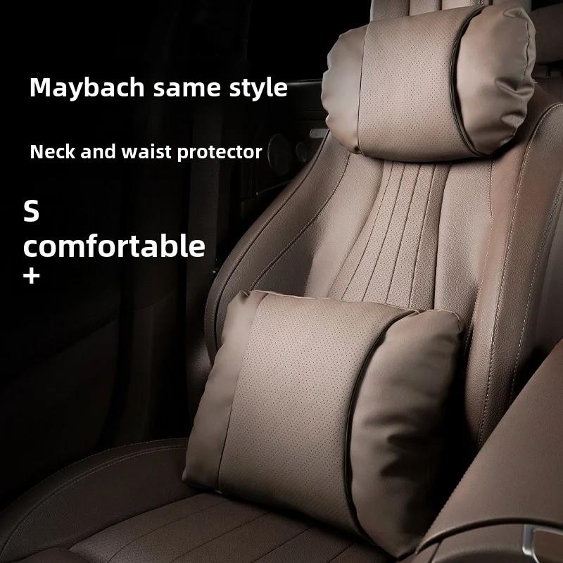 Car Headrest Comfortable Anti-fatigue Lumbar Cushion Suitable for Mercedes-Benz Seats Tesla Maybach BMW Interior Accessories New
