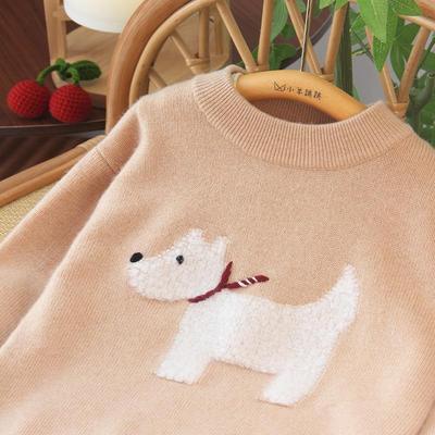 Little Lamb Children's Cashmere Sweater - Cartoon Dog Design, Winter Round Neck, Thickened for Warmth