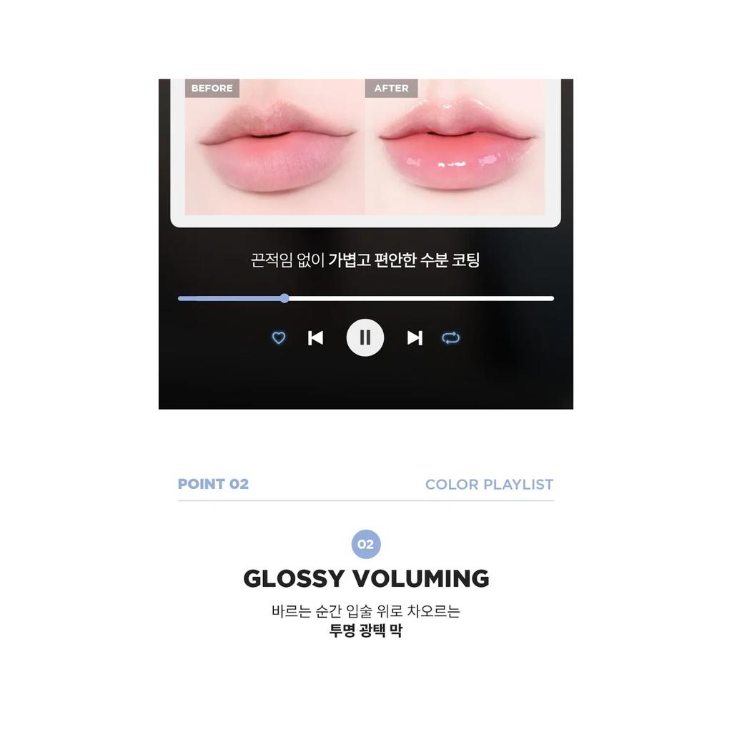 [01 Clear Coating] BONCEPT Moist Lip Gloss