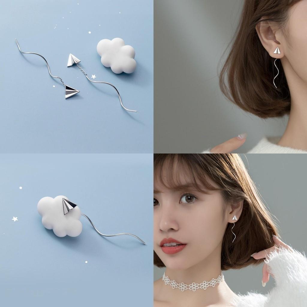 Trendy Korean Style Aircraft Wave Ear Line Earrings Minimalist And Sweet Fashion Accessories