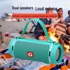 Outdoor Sports Mini Portable Bluetooth Subwoofer Speaker