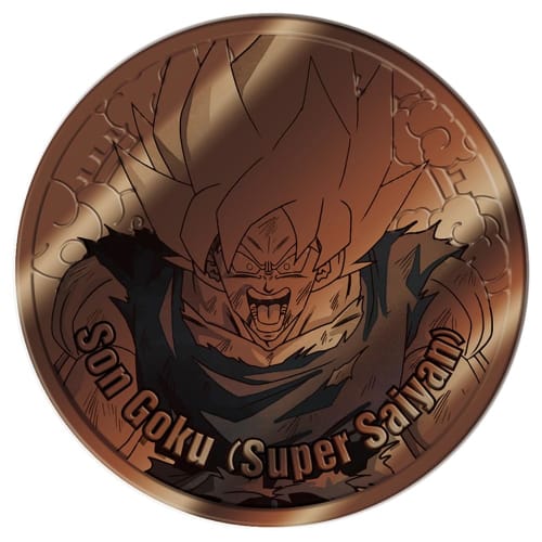 Hikidashi "Dragon Ball Z" Collectible Medal Vol.1 14-Piece Box