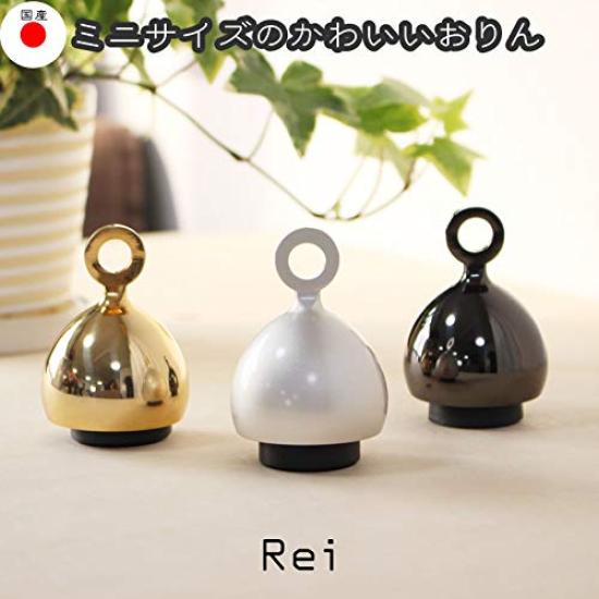 Rei Glockenförmiges Orin, Niedliches Schüttel-zum-Klingen Mini-Orin, Buddhistisches Altarzubehör, Großartig für Haustiergedenken (Gold)