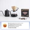 USSO Cloud V60 Pour-Over Coffee Pot